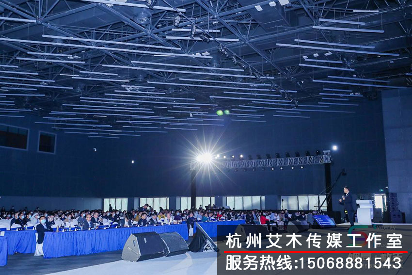 1630935170572291.jpg SEE教育服务共建大会现场活动人员满座拍摄