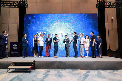 乐清华熙生物2020美沃斯大会及润致新品发布会活动拍摄